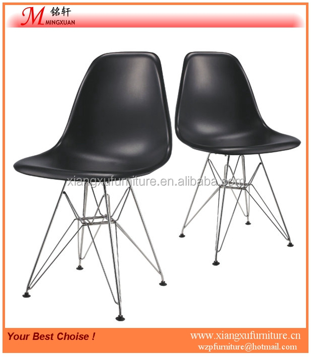 耐久のABS EAMES椅子/DSWの椅子問屋・仕入れ・卸・卸売り