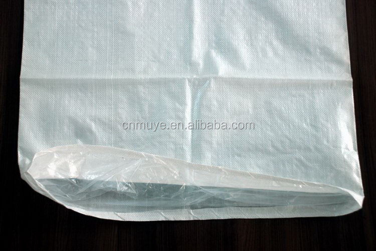 pp woven packing bag pp woven bag(sugar bag)04