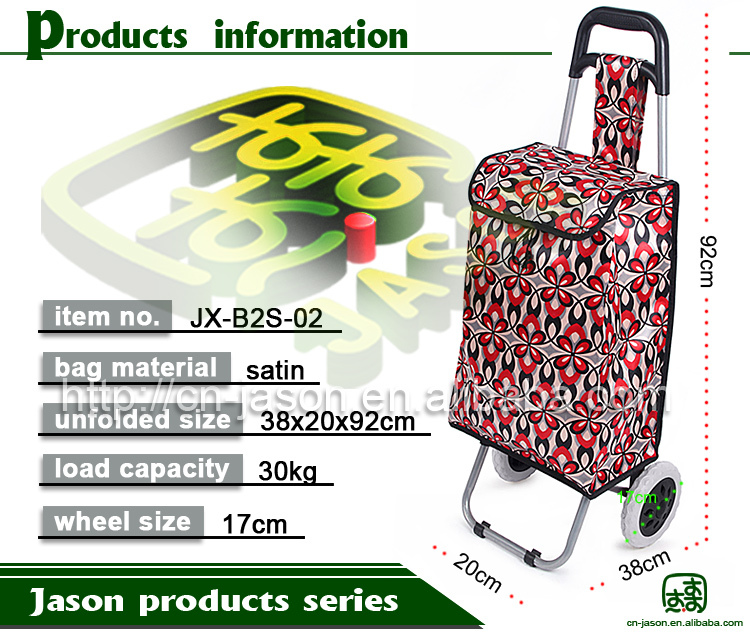 foldable luggage cart >>