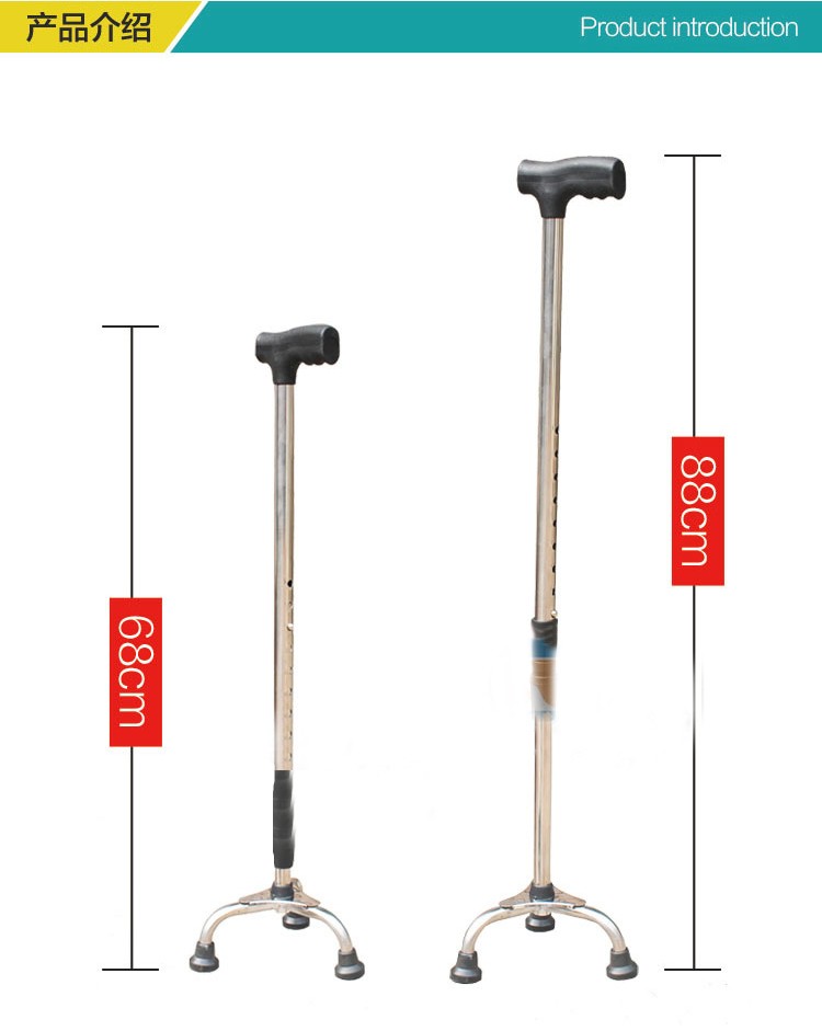 Adjustable Walking Canes Threefeet Walking Stick,Adjustable Stainless