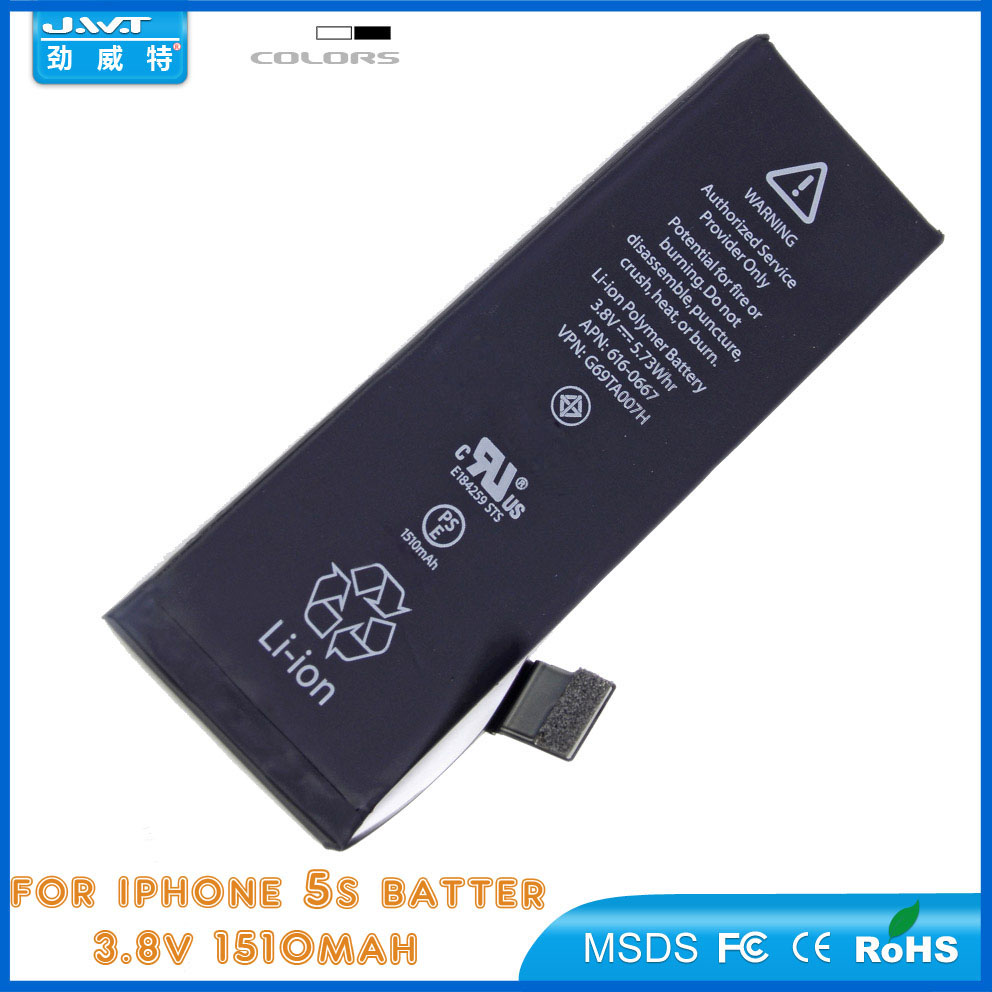 中国の携帯電話の電池iphone4のバッテリー、 iphone5のバッテリー問屋・仕入れ・卸・卸売り