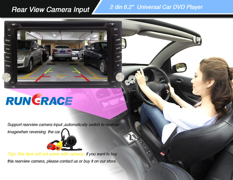 5 2015 Cheapest 6.2 indash Car GPS, High quality 6.2 inch Car GPS Navigation, OEMODM manufacturer Car GPS Navigation.jpg