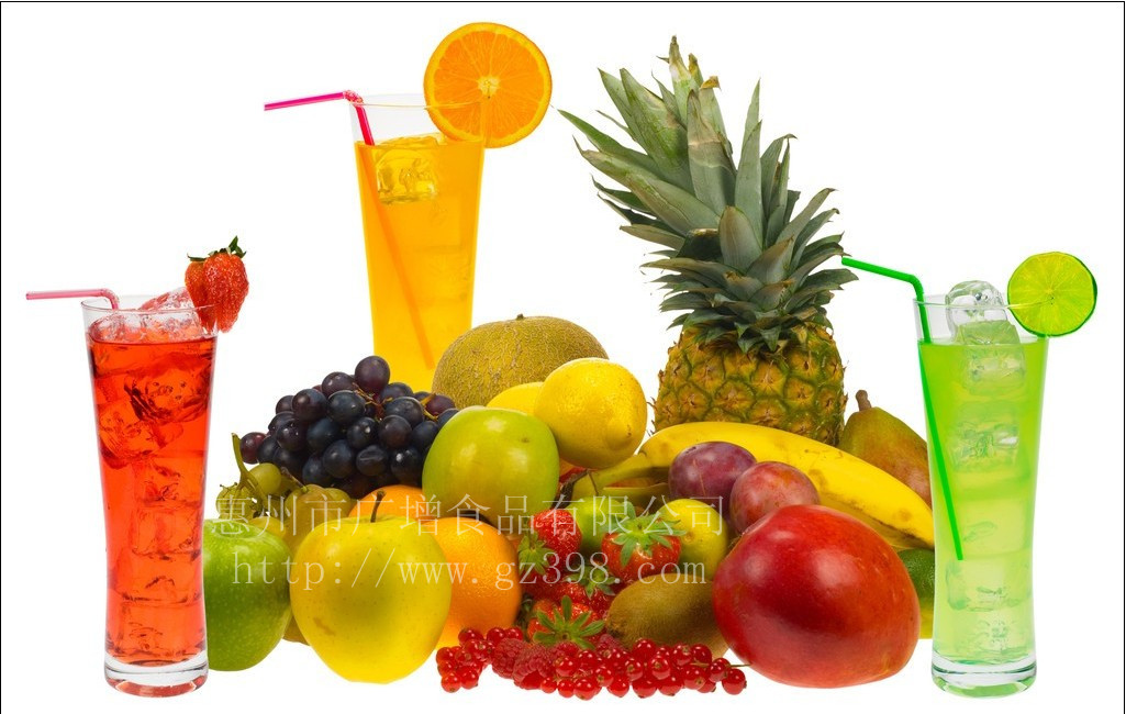 Red grape juice concentrate,Vegetables concentrate,mixed flavors juice concentrate,