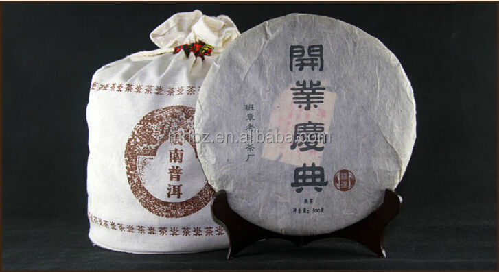 Drying compressed pu erh tea