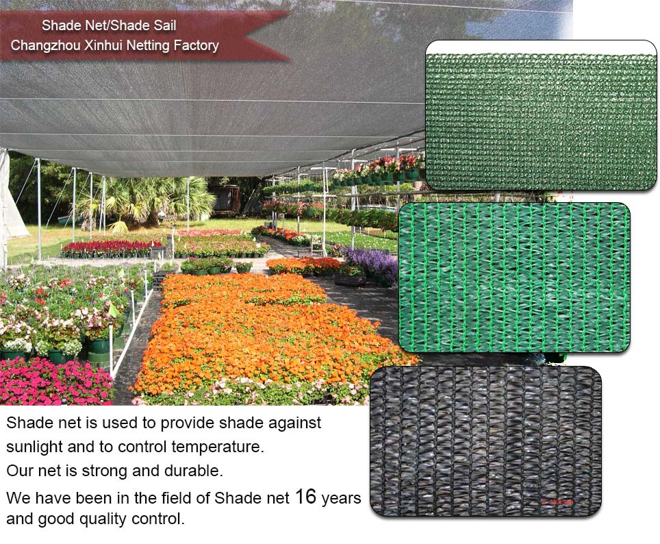 100％バージンhdpeプラスチックネッティング農業温室太陽の影問屋・仕入れ・卸・卸売り