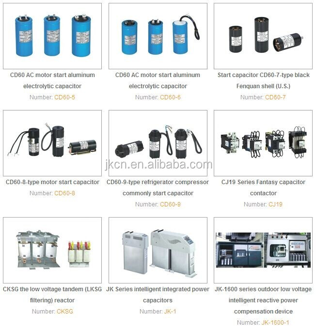 電気磁気フロートスイッチ/水位調整器/液体スイッチ問屋・仕入れ・卸・卸売り