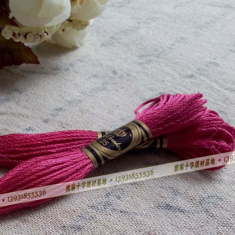 Hot Sale !!! R Cross Stitch Threads 447 Dmc Color Suppliers In China Buy R Cross Stitch