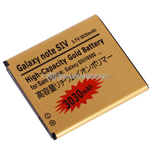 携帯電話の電池のための三星銀河s4i9500b600bcb650aeバッテリー問屋・仕入れ・卸・卸売り
