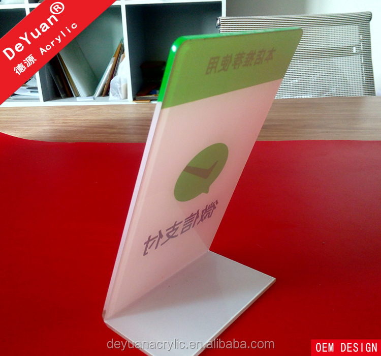 Acrylic Sign Holder (1).jpg