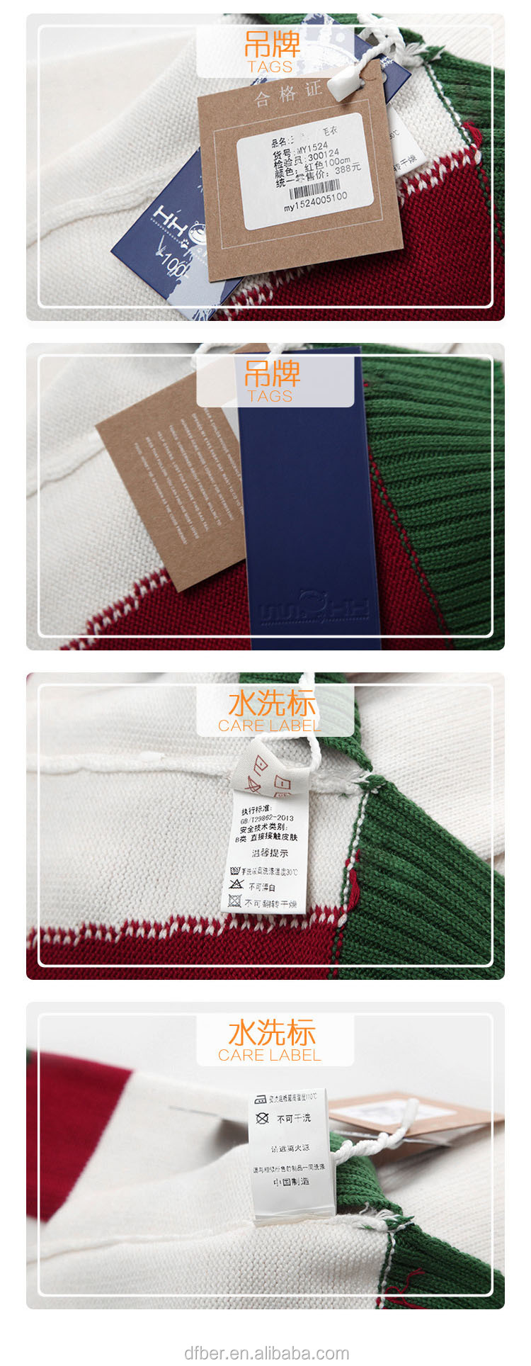 新しい秋20153- 色レジャー卸売男の子のためのウールのセーターのデザイン仕入れ・メーカー・工場