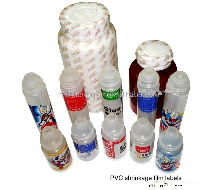 異なる色を使用して印刷pvcシュリンクスリーブラベル問屋・仕入れ・卸・卸売り