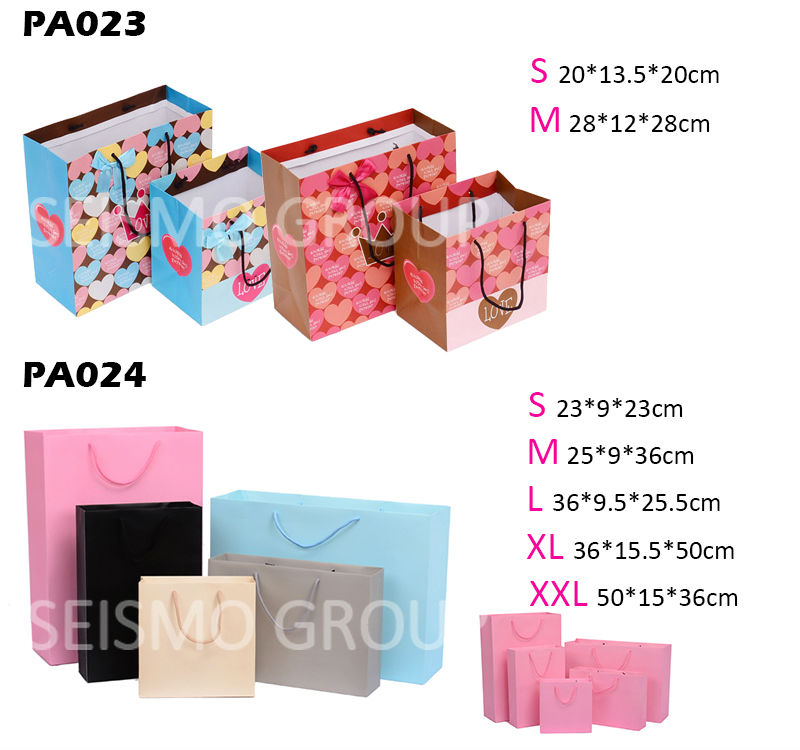 printing kraft paper bags for food