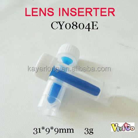 CY0804E 2