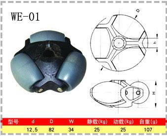WE-01.jpg