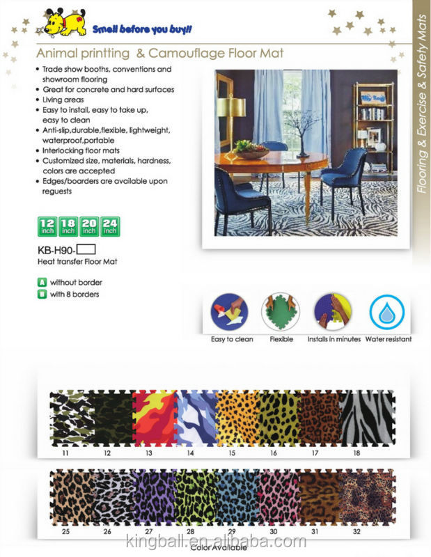 動物のフロアマットprintting/leopardprinttingフロアマット/迷彩フロアマット問屋・仕入れ・卸・卸売り