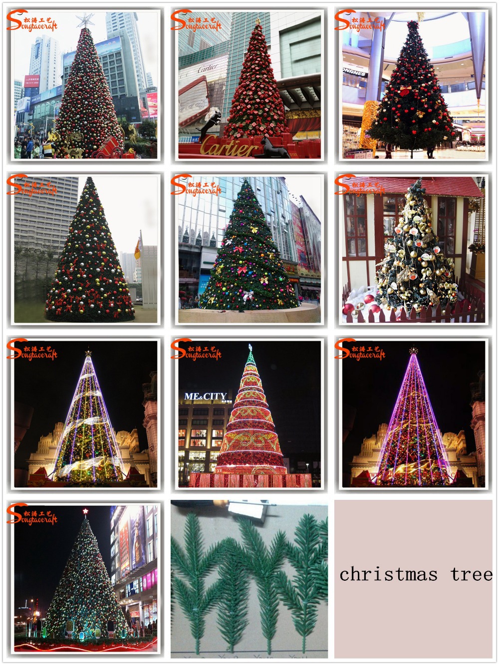 Large Led Artificial Giant Christmas Tree Stand Fiber Optic Snowing For Sale Large Led Artificial Giant Christmas Tree Stand Fiber Optic Snowing For Sale