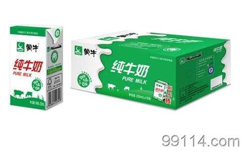UHT high temperature sterilizer