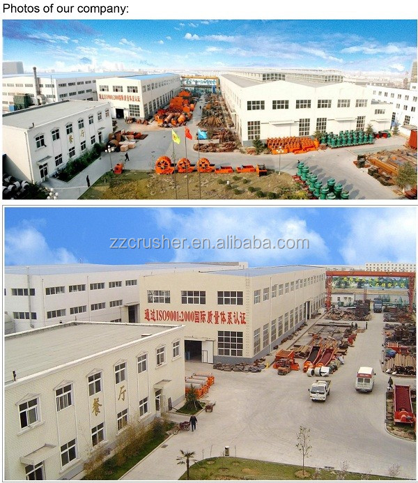 中国大手最高品質新しいデザイン砂製造機仕入れ・メーカー・工場