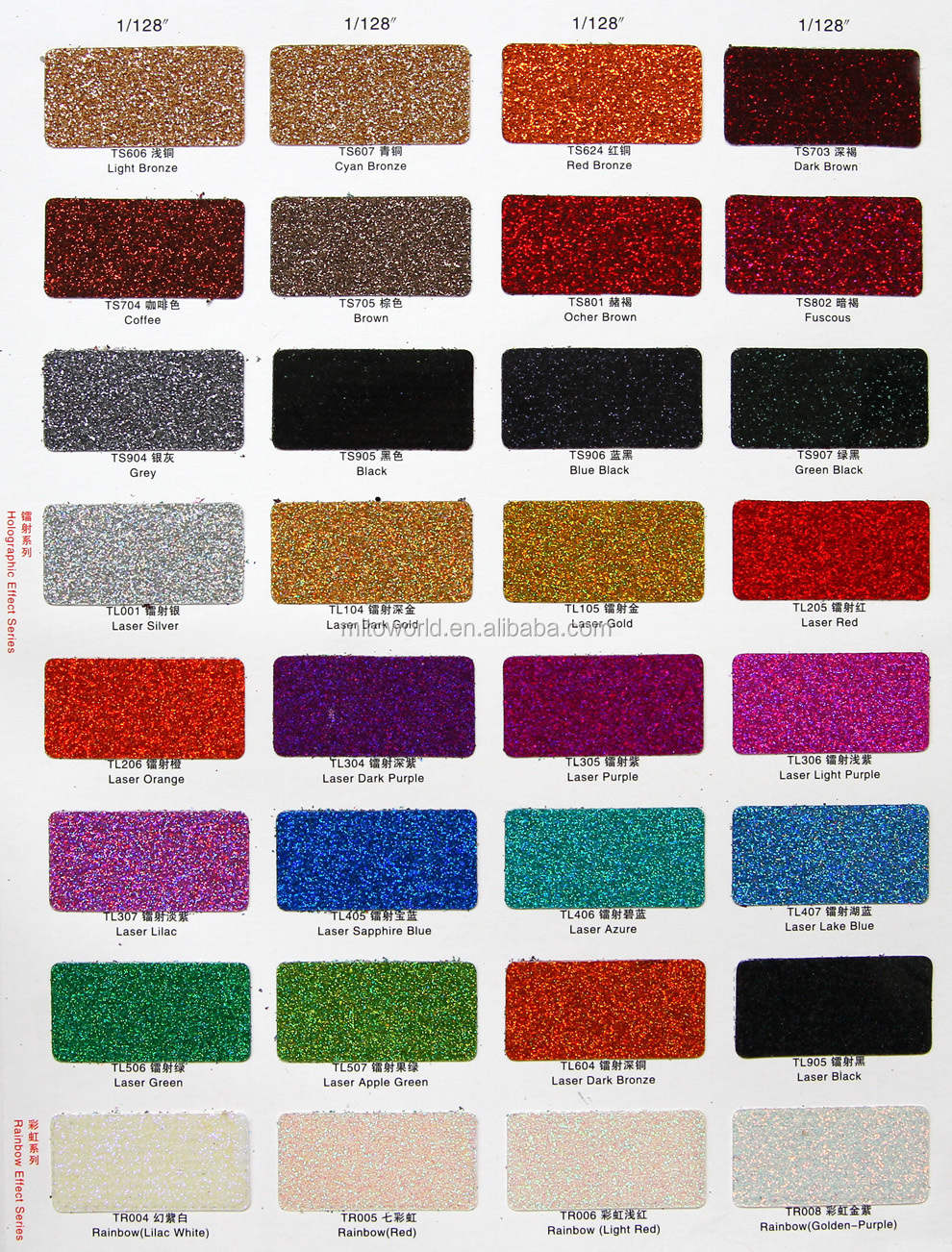 3 glitter glue colors.jpg