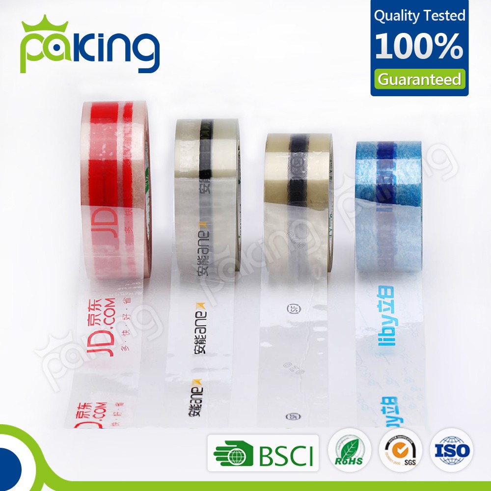 PRINTED PACKING TAPE (23)
