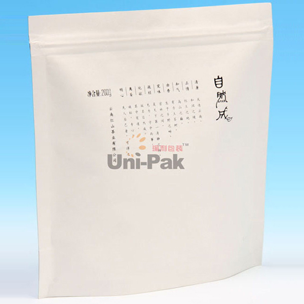 Empty Tea Bag Customized Design
