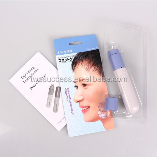 Facial Pore Cleaner (4)