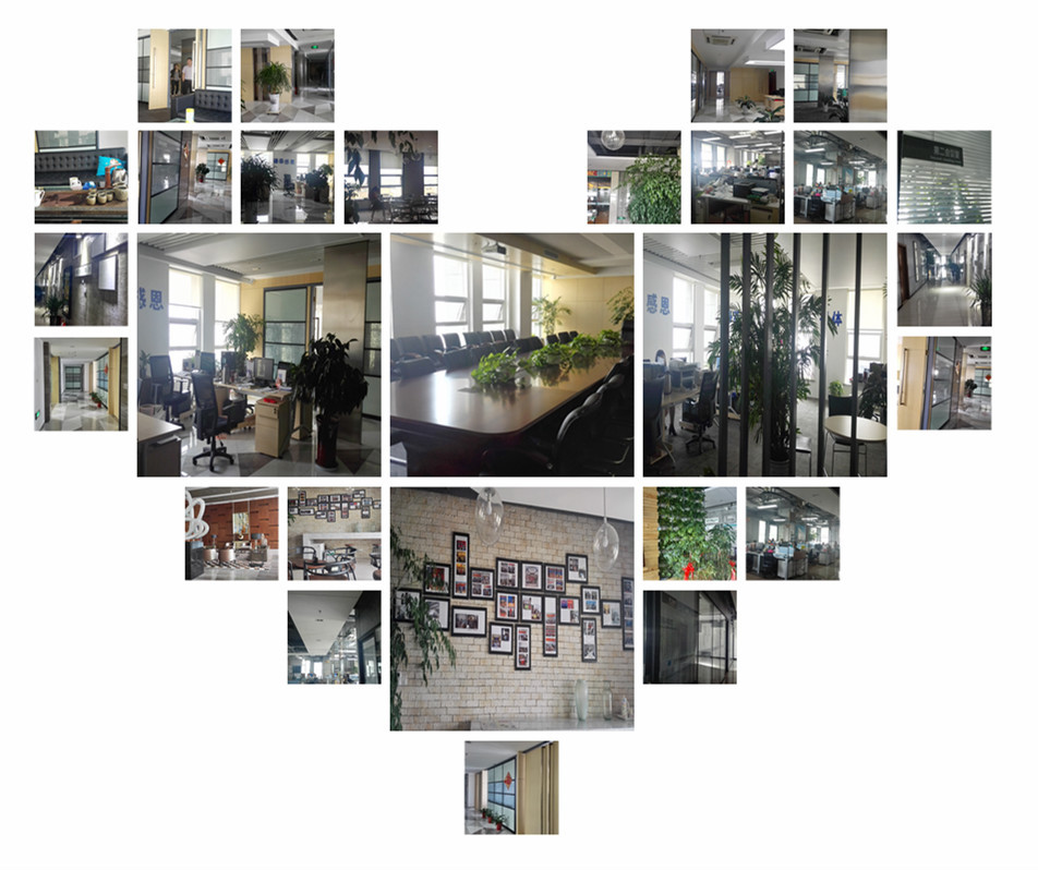 OFFICE.