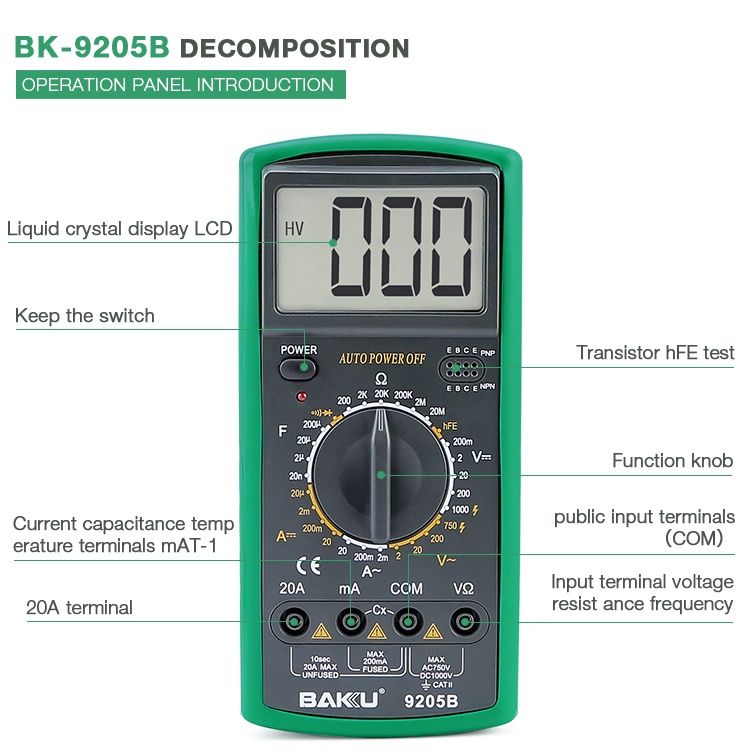 BK-9205B_02.jpg