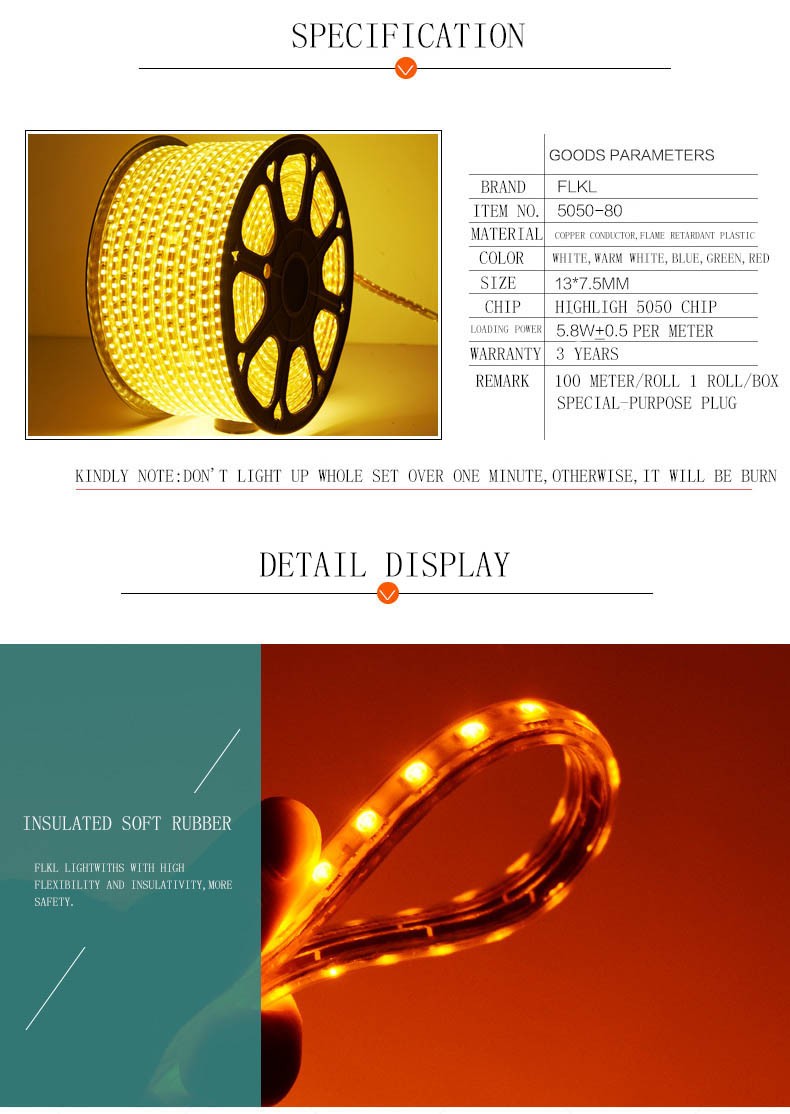 5050 80 leds led ストリップ ライト で仕入れ・メーカー・工場