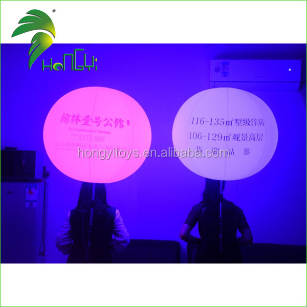 Backpack ball (3)