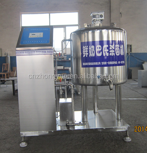 100L & 150L pasteurized milk machine