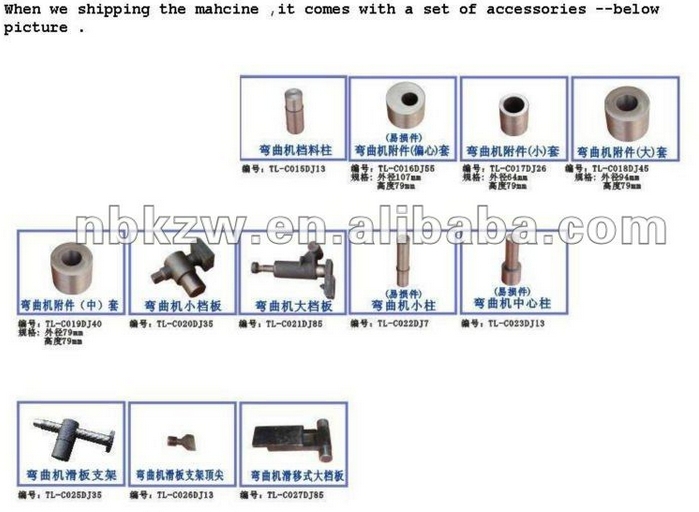 新しい!!!! 全自動スチールバーベンダーgw42/gw50電気モーター付き3kw/4キロワット/380v問屋・仕入れ・卸・卸売り