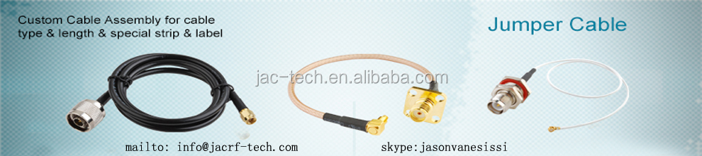 高利得2.4g9dbi/10dbi/12dbi/16無線ルータ無線lan外部アンテナdbi仕入れ・メーカー・工場