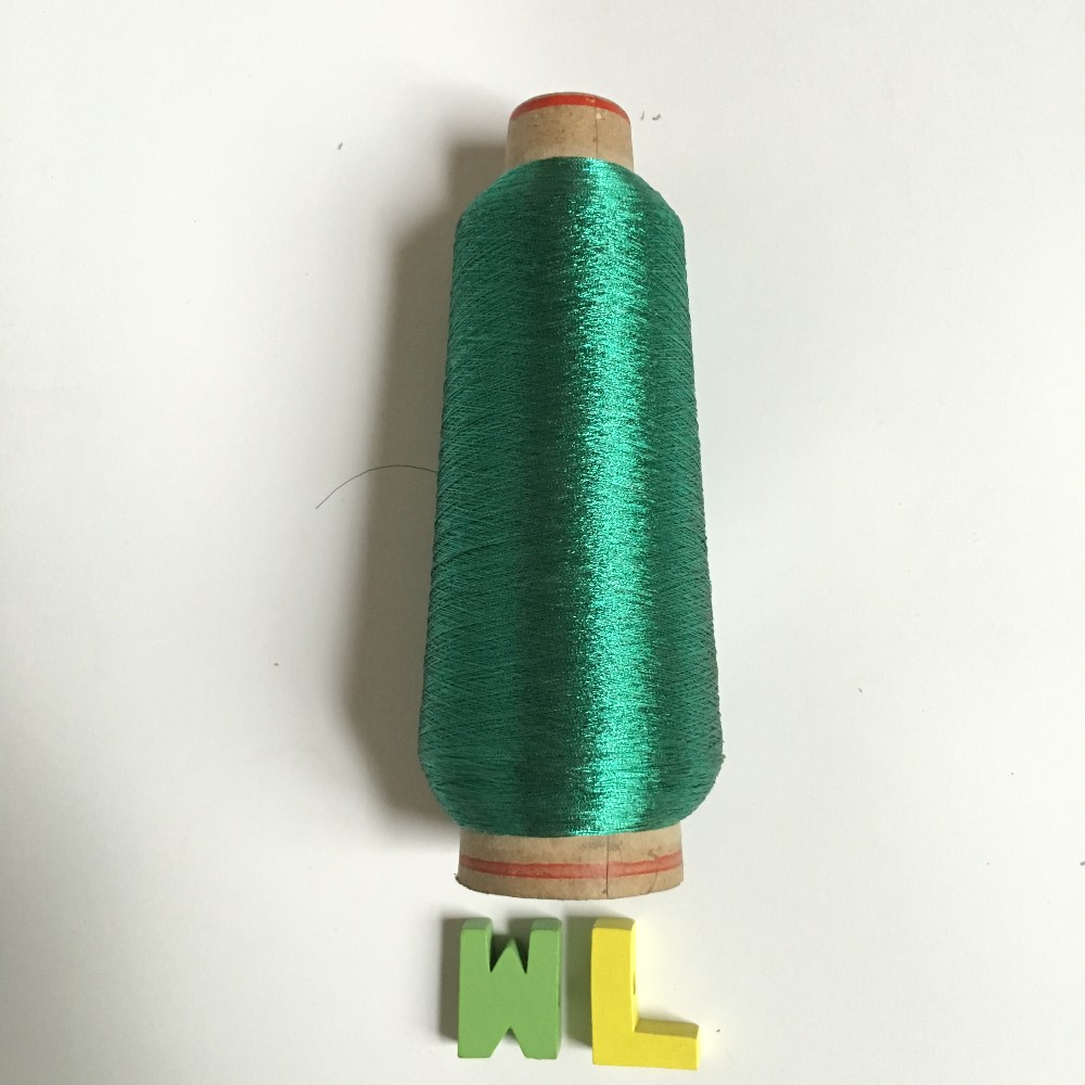 MSタイプweiliangポリエステルメタリック卸売明るい色用刺繍メタリック糸仕入れ・メーカー・工場