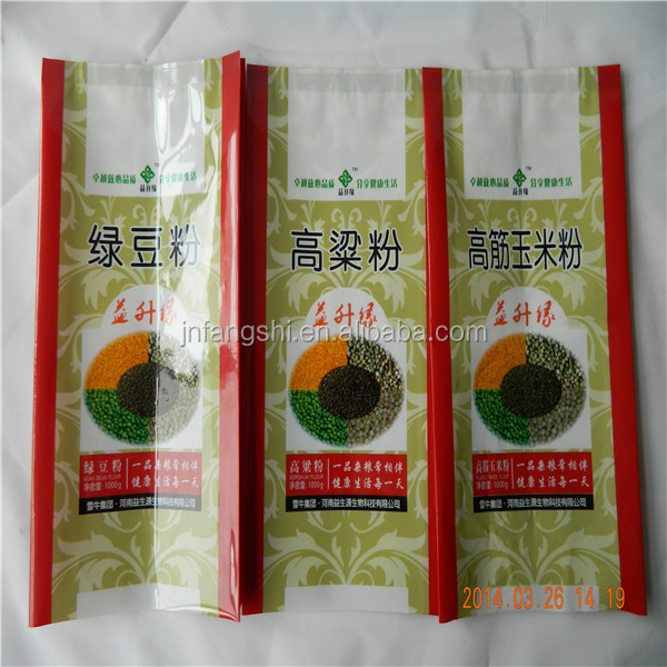 Custom Design!!! Good Quality Snacks packaging bags