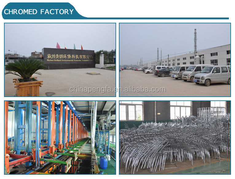 バーのスツールのフットレストカバー中国でのフロアプロテクター仕入れ・メーカー・工場