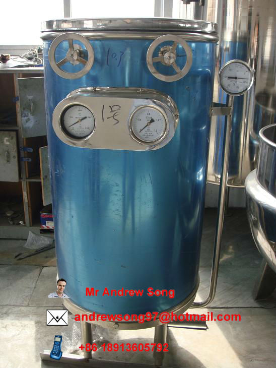 uht machine