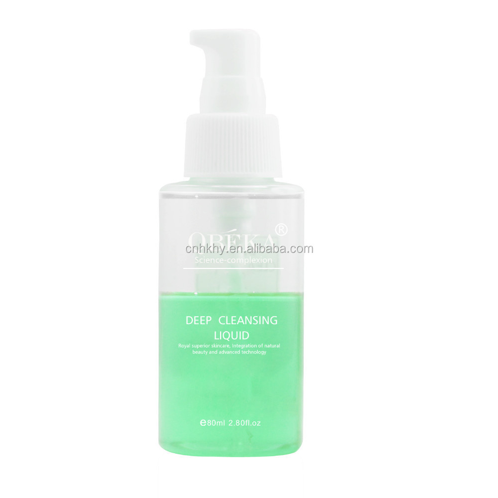 organic plant ingredient cleansing oil oil cleansing for face