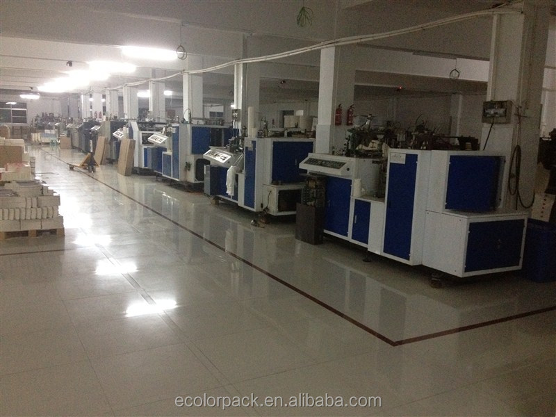 High Quality Custom Design PE Coated Paper Cup