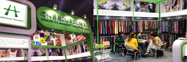 テキスタイルmulinsenニットと織物ポリエステル織物繊維keqiaoに、 ポリエステル繊維染めやプリント生地のバッグが問屋・仕入れ・卸・卸売り