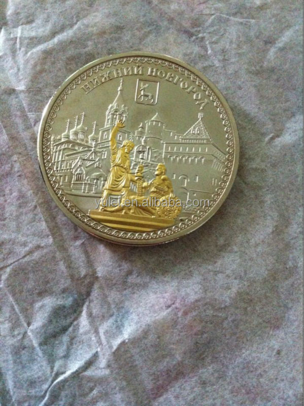 新しいデザインのゴールドと銀のコインdl-cn128ロシア土産硬貨問屋・仕入れ・卸・卸売り