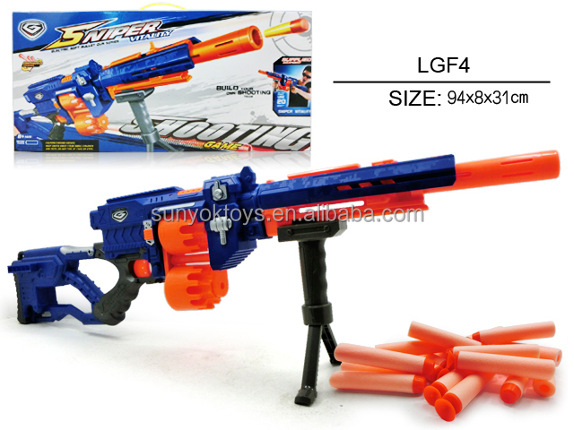 プラスチック製のおもちゃの銃電気2014年面白いソフトブレットガンのおもちゃ、 おもちゃの銃問屋・仕入れ・卸・卸売り