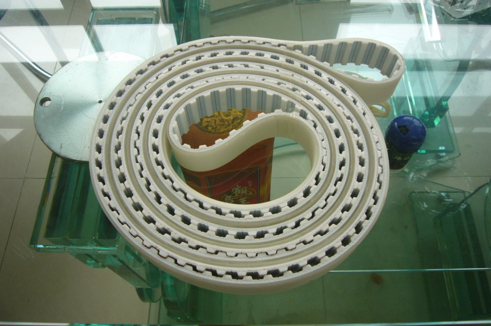 belt.JPG