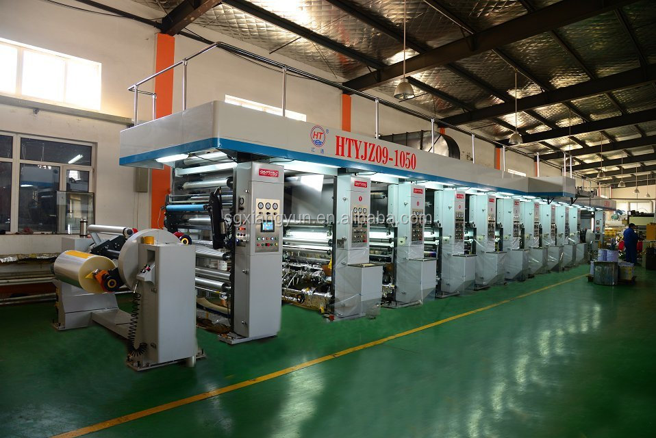 Pe用包装袋10キロ肥料/米/土壌仕入れ・メーカー・工場