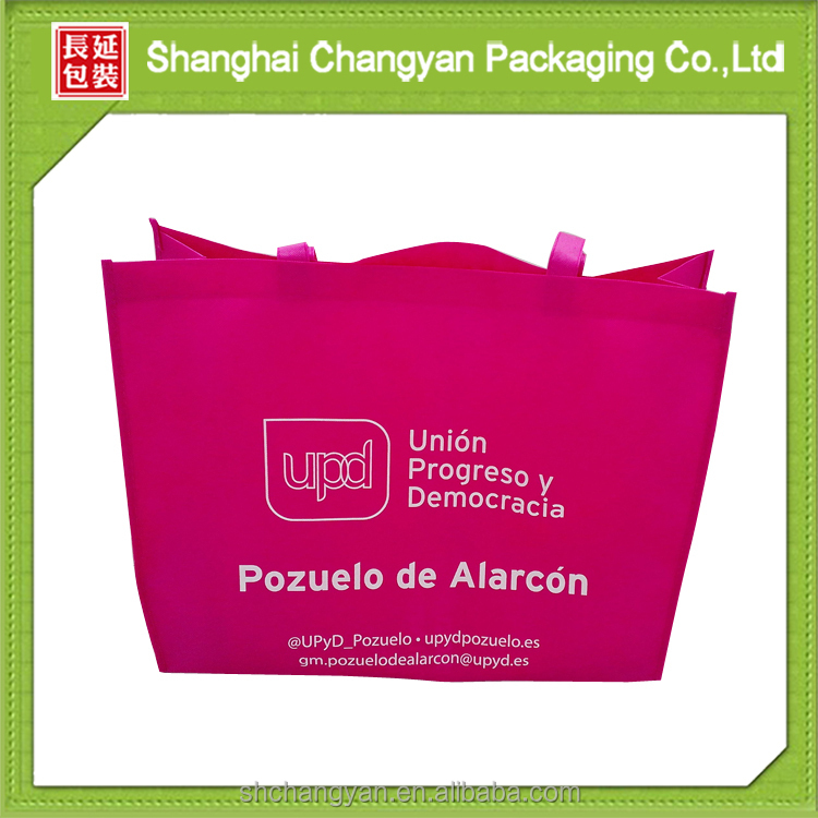1152-T276-BOLSAPUBLI-UPD-2500PCS-2.jpg