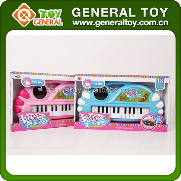 プラスチックのおもちゃのピアノ、 音楽用キーボード、 子供の電子オルガンのおもちゃ問屋・仕入れ・卸・卸売り