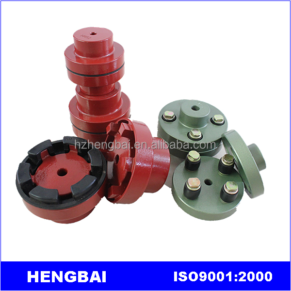 coupling1.jpg