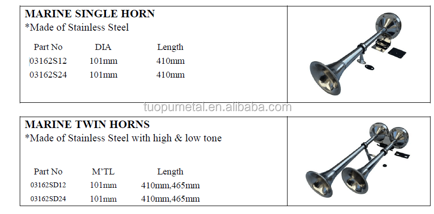 marine horn