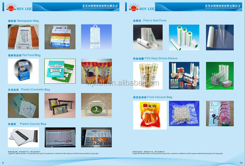 boppプラスチック2014年中国の熱い販売の花の袖仕入れ・メーカー・工場