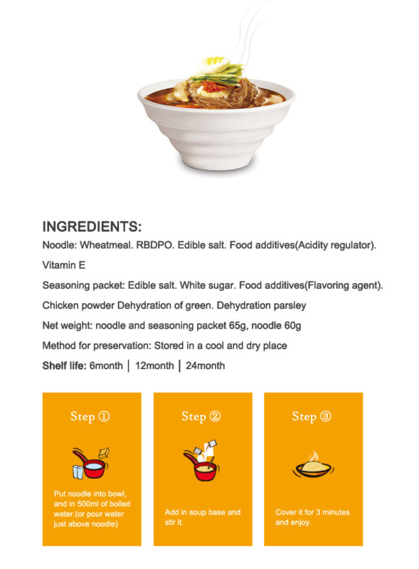 65g Instant Soup Brands Fried Beef Flavor Instant Noodle